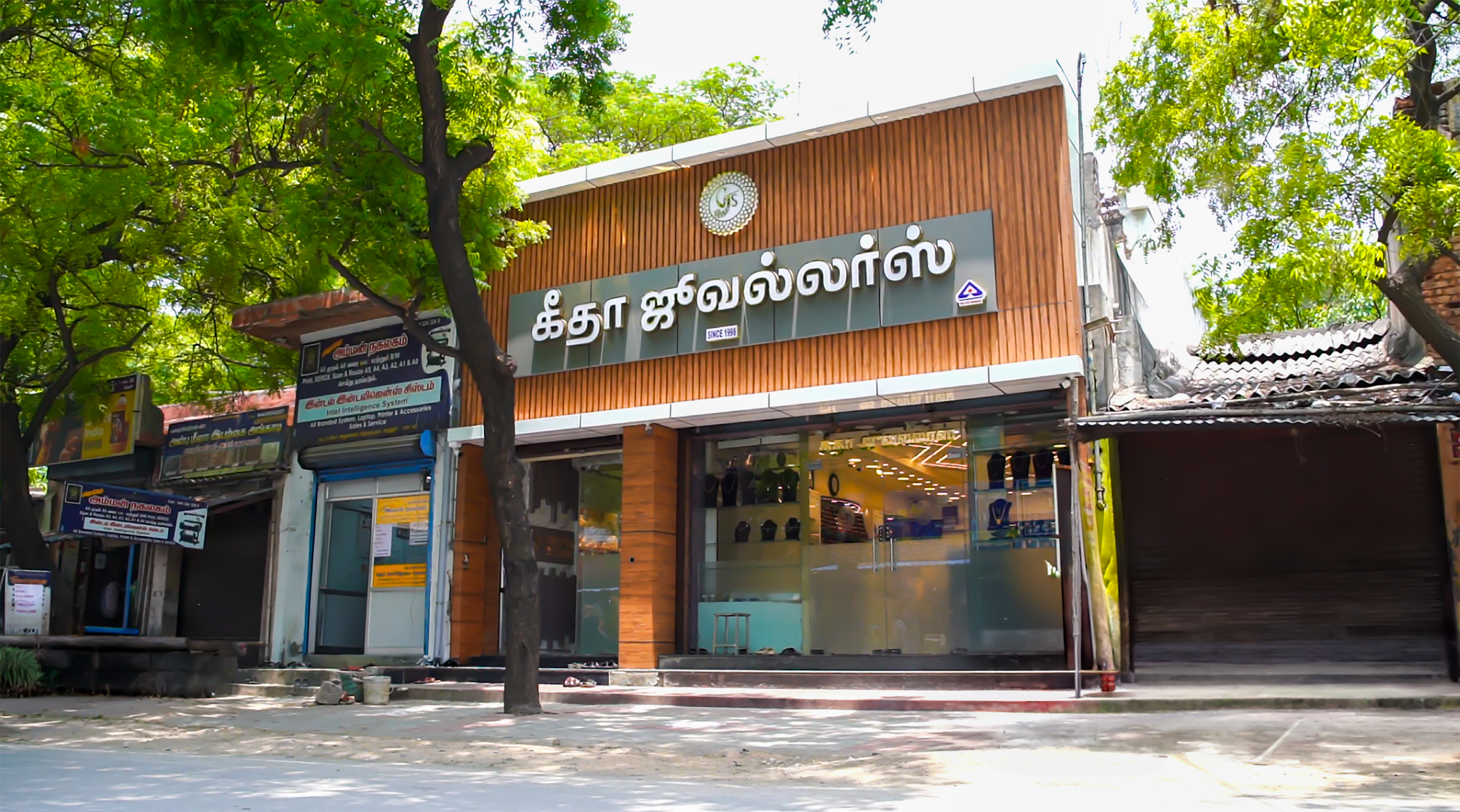 Geetha Jewellers Shop
